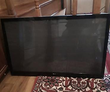 pleshteshn 4: Продам плазменный телевизор LG 42PN450D. Диагональ: 42". С Санарип — 1