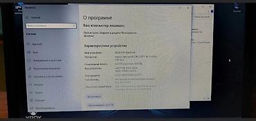 notebook: Ноутбук SONY VAIO sve152c 500гб для не сложных задач, работает только — 6