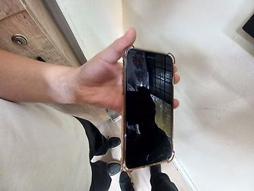 Apple iPhone: IPhone 7, Б/у, 32 ГБ, Черный, Чехол, 70 % — 9