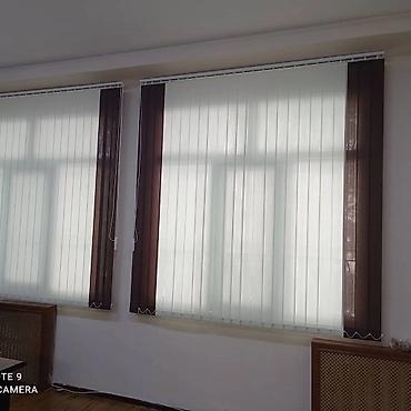 Текстиль: Делаем жалюзи любых видов день и ночь вертикальные горизонтальные — 4