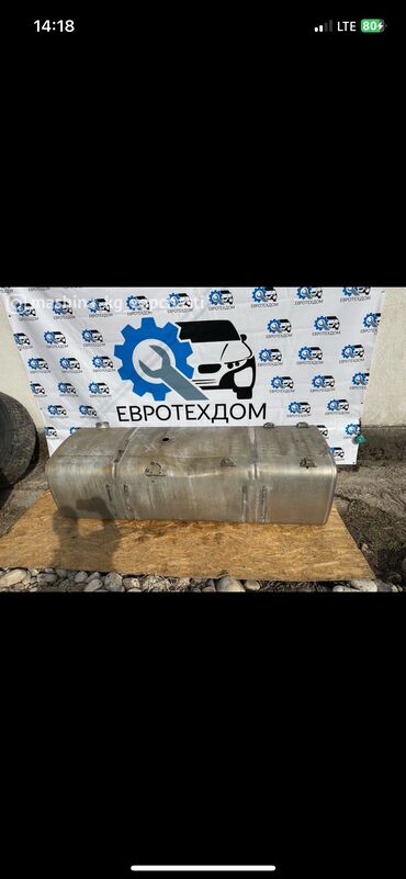 Топливные баки: Топливный бак DAF 2016 г., Б/у, Оригинал, Германия — 6