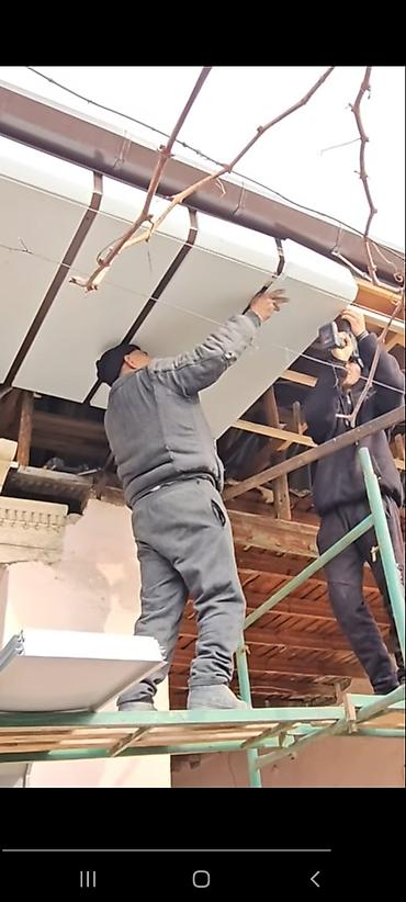 Фасадные работы: Заказ алабыз — 6