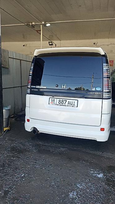 Honda: Honda Stepwgn: 2004 г. — 7