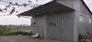 купить кирпичный гараж: 45 м², Металлический | Охрана, Разборной