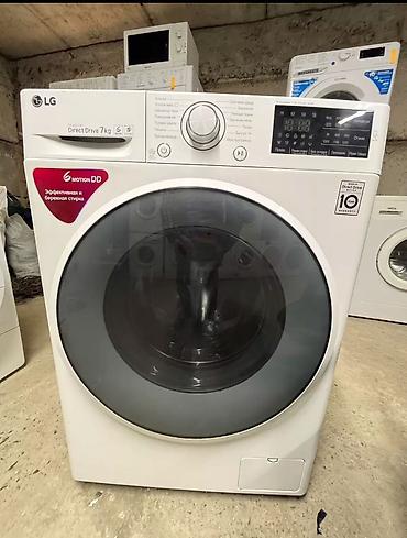 lg: Стиральные машинки LG Inverter Direct Drive 🔥 Продается в отличном — 3