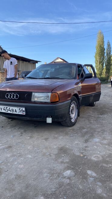 quattro бишкек: Audi 80: 1994 г., 2 л, Механика, Газ, Седан