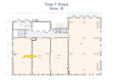 аренда зала для собрания: Сдаю Офис, 90 м², В бизнес центре, 1 линия, С отдельным сан узлом, С системой безопасности