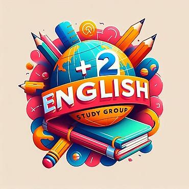 гитара кыл: Англис тили курстары, Онлайн — 2