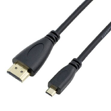 пш метр: Кабель HDMI - micro HDMI, высокоскоростной с ETHERNET, версия: 1.4