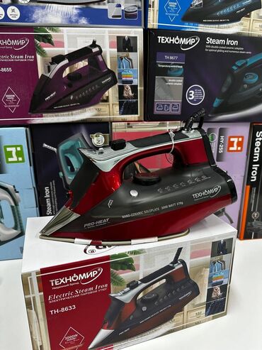 Утюги: Утюги Паровой утюг мощностью 2600W, который сочетает в себе — 11