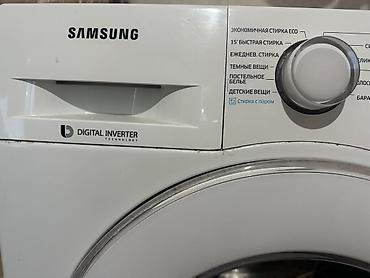 холодильник aucma: Стиральная машина Samsung с фронтальной загрузкой, технологиями — 4