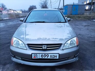 хонда сивик 2005: Honda Avancier: 2002 г., 2.3 л, Вариатор, Газ, Универсал