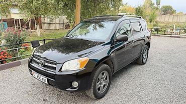 toyota sequoia 2007: Toyota RAV4: 2012 г., 2.5 л, Автомат, Бензин, Кроссовер — 3