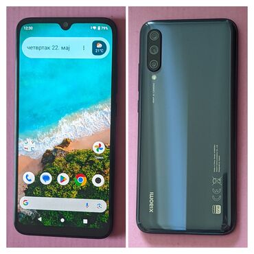 otkup telefona dolazak na adresu: Xiaomi Mi A3, 64 GB, bоја - Siva, Otisak prsta