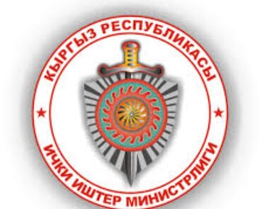 Видеонаблюдение, охрана: Системы видеонаблюдения, Домофоны, Охраннопожарные сигнализации | Офисы, Квартиры, Дома | Настройка, Демонтаж, Установка