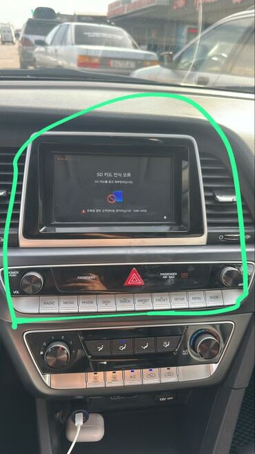 Ремонт телефонов, планшетов: РЕМОНТ телефонов Планшетов. Ноутбук компьютер квадрокоптер — 26