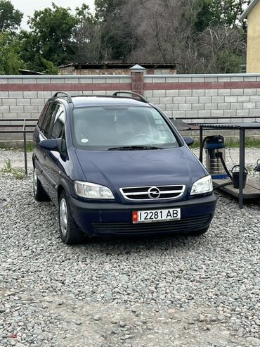 радиатор опель зафира а: Opel Zafira: 2003 г., 1.6 л, Механика, Бензин, Минивэн