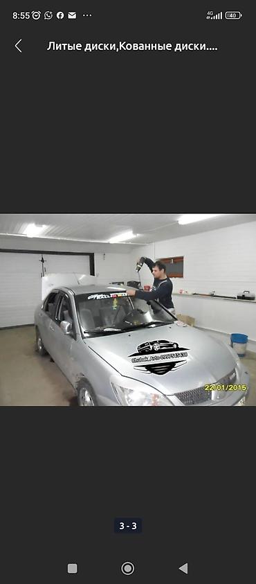 Автозапчасти: Стекло Лобовое Mitsubishi, 2005 г., Новый, Аналог — 2