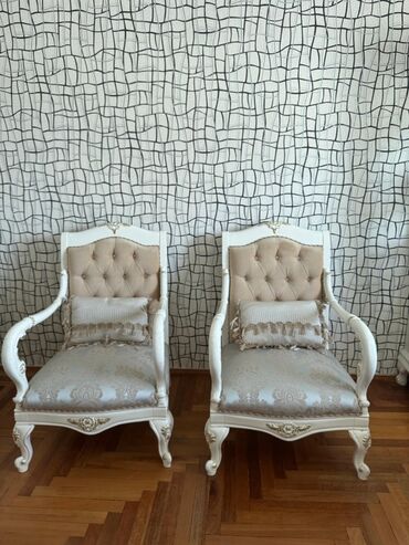 cuceye verilen adlar: Kreslo, Parça