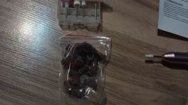 Setovi za manikir i pedikir: Slanje Brzom postom ide na odgovornost Primaoca. ( Posto brze poste — 7