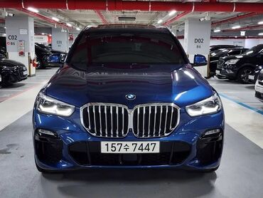 BMW: BMW X5: 2020 г., 3 л, Автомат, Дизель, Внедорожник