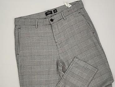 pull an bear: PULL&BEAR, Spodnie materiałowe damskie, rozmiar L — 1