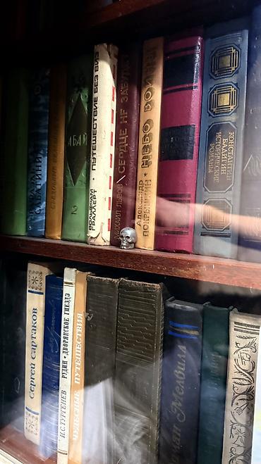 Другие книги и журналы: Продаю книги По поводу цены пишите на вотцап 05.5.9. 32.0.5.3.1 — 7