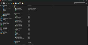 Настольные ПК и рабочие станции: Компьютер, ядер - 6, ОЗУ 16 ГБ, Для несложных задач, Intel Core i5, NVIDIA GeForce RTX 2060, HDD + SSD at lalafo.kg — 11 Настольные ПК и рабочие станции: Компьютер, ядер - 6, ОЗУ 16 ГБ, Для несложных задач, Intel Core i5, NVIDIA GeForce RTX 2060, HDD + SSD — 11