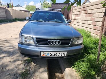 машина из кореи: Audi A6: 1995 г., 2.6 л, Механика, Бензин, Седан