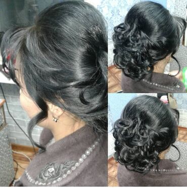 Парикмахеры: Парикмахер стилист колорист.Окрашивания и стрижки любой сложности .А — 32