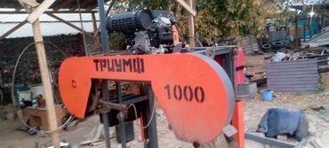 Распиловочные станки: Распиловочный станок без ЧПУ, Ленточный, Новый — 2