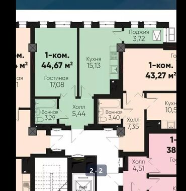 куплю 2 х комнатную квартиру в бишкеке: 1 комната, 45 м², Элитка, 12 этаж, ПСО (под самоотделку)
