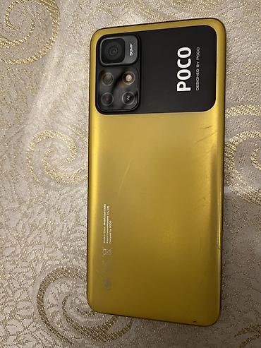 Poco M4 5G, 128 GB, rəng - Sarı, Barmaq izi lalafo.az -da Poco M4 5G, 128 GB, rəng - Sarı, Barmaq izi