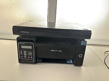 dvd usb: МФУ Pantum M6500W — лазерное монохромное устройство «3-в-1»: печать — 1