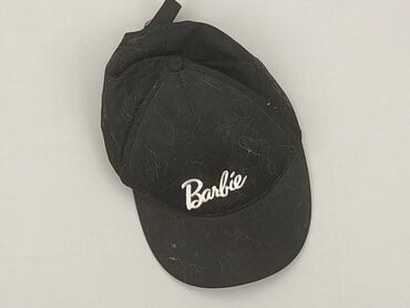 sinsay spodnie szerokie: Baseball cap Cotton, condition - Good