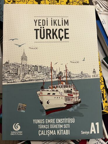 турецкие книги: Комплект пособий для изучения турецкого языка