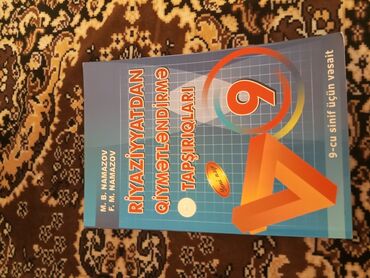 Digər məktəb dərslikləri: Qiymət 2 manatdan başlayır razilaşariq 9-cu sinif və hazırlıq üçün — 6