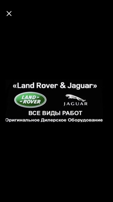 тракторы запчасти: Ремонт, запчасти новые и б/у диагностика