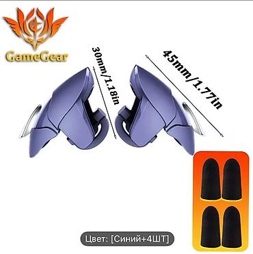bluetooth gamepad: GameGear mobil oyun tetiqləri + barmaq ucları dəsti - Nişangah və — 2