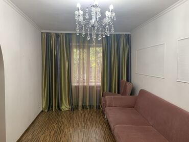 кордицепс купить in Кыргызстан | ВИТАМИНЫ И БАДЫ: 3 комнаты, 52 кв. м, Без мебели