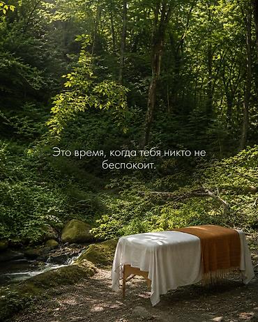 Массаж: Массаж | Лечебный массаж | Остеохондроз, Межпозвоночная грыжа, Протрузия — 5