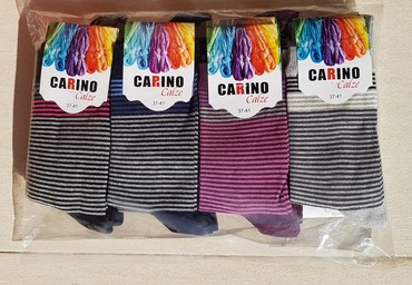 Čarape: Ženske čarape 100% pamuk vel. 37-41. Proizvedene u Srbiji.Samo na — 9