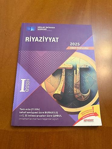 nərd kitabı: Riyaziyyat Testlər 11-ci sinif, DİM, 1-ci hissə — 1