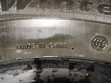 195 65 14 с: Шины 215 / 65 / R 16, Зима, Б/у, Комплект, Легковые, Китай, Goform — 5