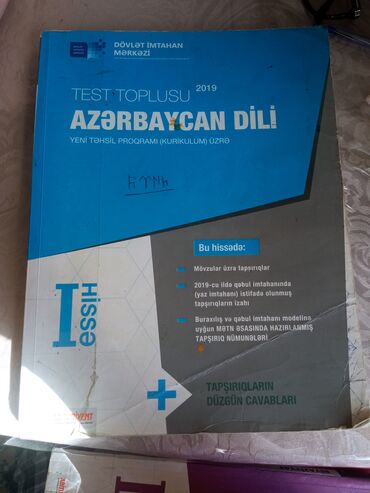 Azərbaycan dili 1ci hissə 2019 test toplusu