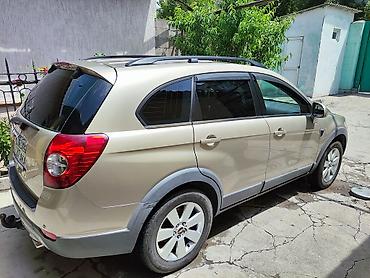 шевролет коптива: Chevrolet Captiva: 2008 г., 3.2 л, Типтроник, Бензин, Кроссовер — 6