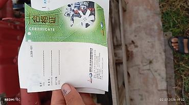 мото ролик: Дизельный двигатель Deutz (Dalian) CA6SF Описание продаётся 4 — 3
