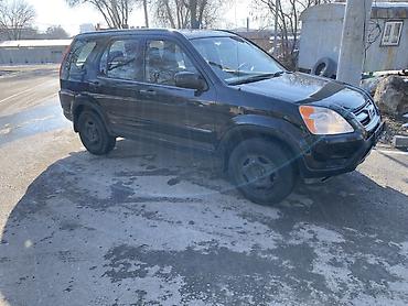 Honda: Honda CR-V: 2003 г., 2 л, Автомат, Бензин, Кроссовер — 3