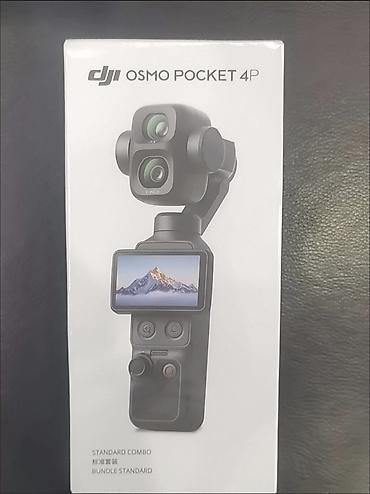 DJI Osmo Pocket 4P – Standard Combo - İki kameralı, kompakt əl
