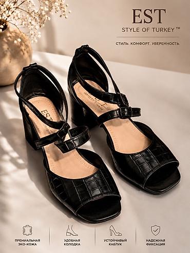 женская ботинка: 🖤 САТЫЛАТ — СТИЛДҮҮ БОСОНОЖКИ ✨ EST Style of Turkey 👠 Кара түстөгү — 1